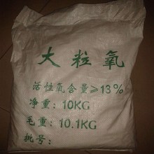 ���������� �����������w�� �w���� �~������Ƭ ƬƬ��