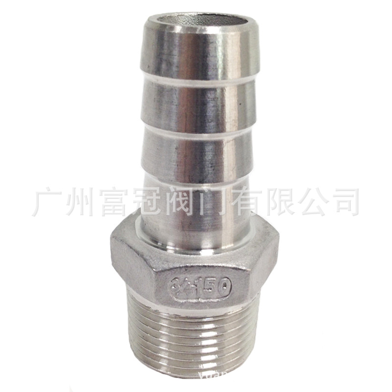 304不锈钢水管接头 不锈钢六角宝塔 外丝软管接头 倒刺皮插竹节