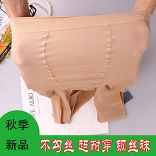 䓽z�m�����B�mѝɢ�b�＾��Ʒ���ʹ������z480D�к��Bѝ�m