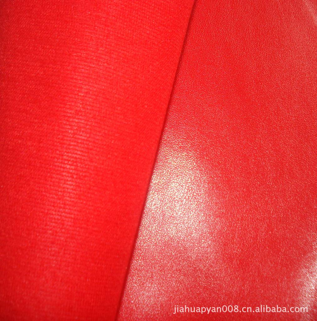 PVC皮革 半PU R61纹 R64纹 针纹皮革 同底同色皮革