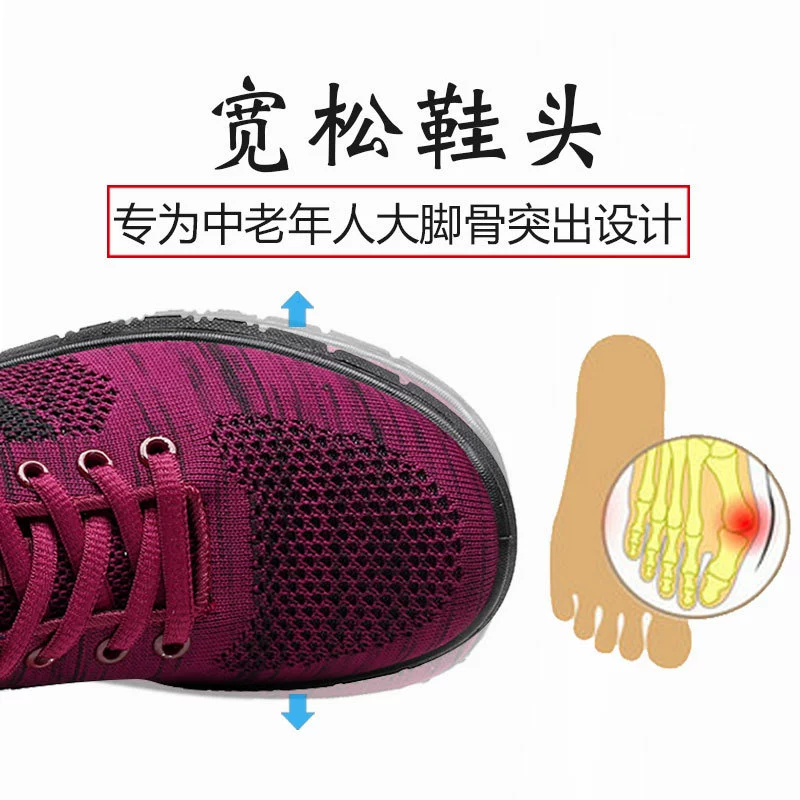 Женские нескользящие тапочки-слепоны XQ с wide-toe вязаным верхом, мягкая амортизирующая стелька, подошва PU, стиль 2023 для женщин средних лет