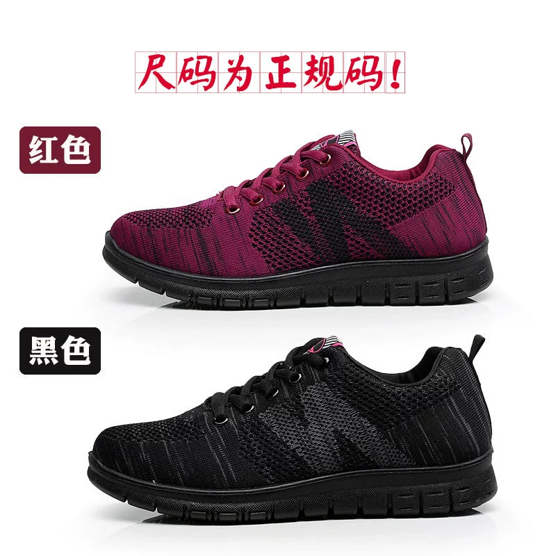 Женские нескользящие тапочки-слепоны XQ с wide-toe вязаным верхом, мягкая амортизирующая стелька, подошва PU, стиль 2023 для женщин средних лет