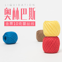 �ձ��M�ڊW�ְ�˹OLYMPUS��Ʊ40̖ȫɫ��Ⱦȫ��ϵ���ٽz��10���b