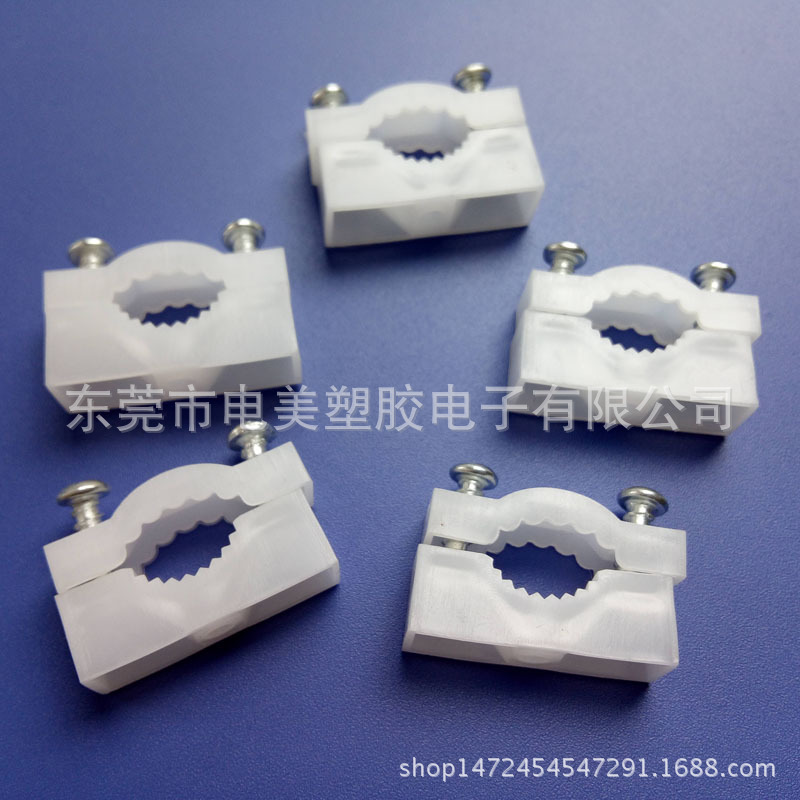 白色圆形线夹 组合式卡线夹 电缆线夹 二次过门线夹