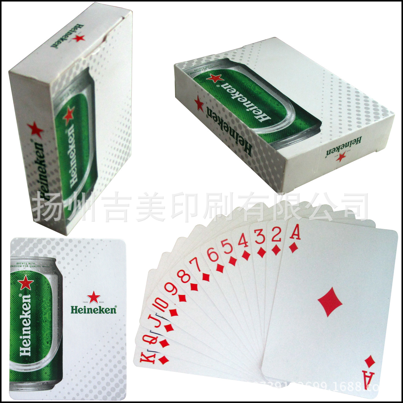 playing cards