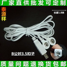 ���l�ί��x늘O�� һ�϶����� B����3.5�~�۾� �t��늘O���S��