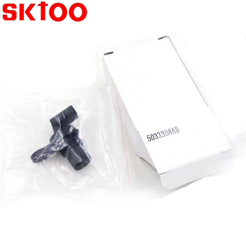 ͹����λ�ô����� 5033308AB/AA �����ڿ���˹�� 68080819AB