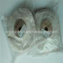 �S��ֱ�Nľ�Ĳ�݆ ƤЬ���Ⲽ݆ �޲�݆ Ƥ���Ϟ܇��ľ�Ĳ�݆300