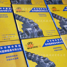 �F؛���� ���ݖ|�A���F  ��Ʒ�� ���ƹ��I����朗l 10A-2 5��E18