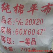 �޲�1.2�״���21x2160x6047Ӣ��Ư��Ⱦɫӡ�����ϳ��ڶ�����Ⱦ