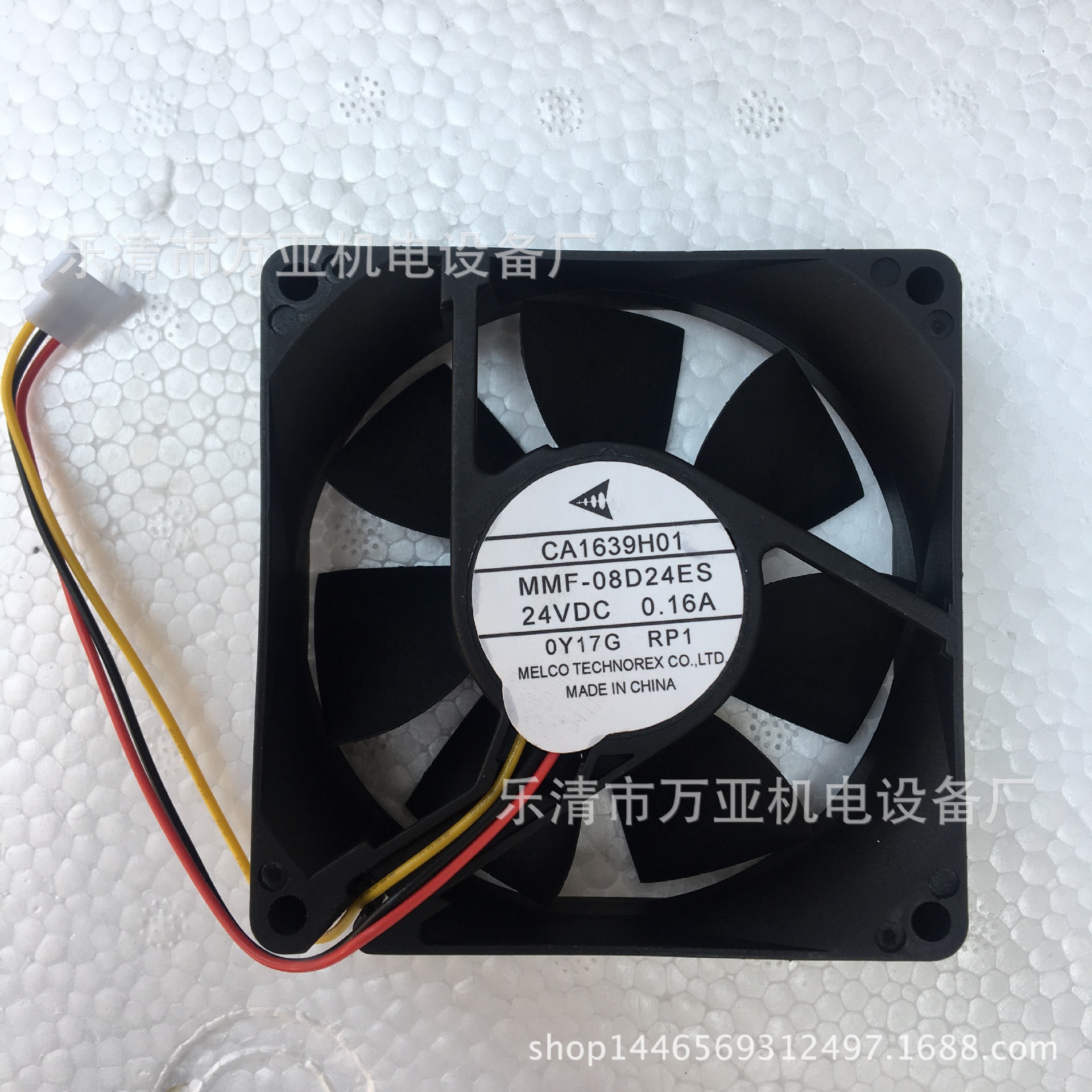 变频器散热风扇机柜 工频小型轴流风机MMF-06C24DS   MMF-08D24DS