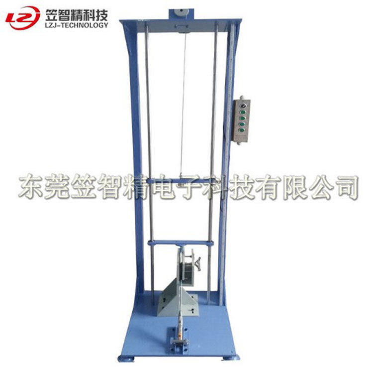 厂家直销羽毛球拍落锤冲击试验机 落锤冲击试验机 落锤冲击测试机