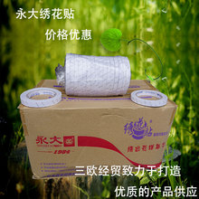 ������Ʒ���l�p���z�������N 5 9 10 12 15 24 30ÿ��25�a22.9m