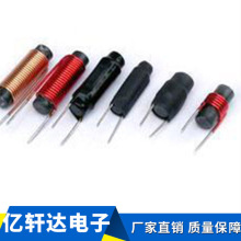 �Ű�늸�R6*15 0.9mm���~��2.5UH��ʽ�׹�/R��늸���\�F���w늸�