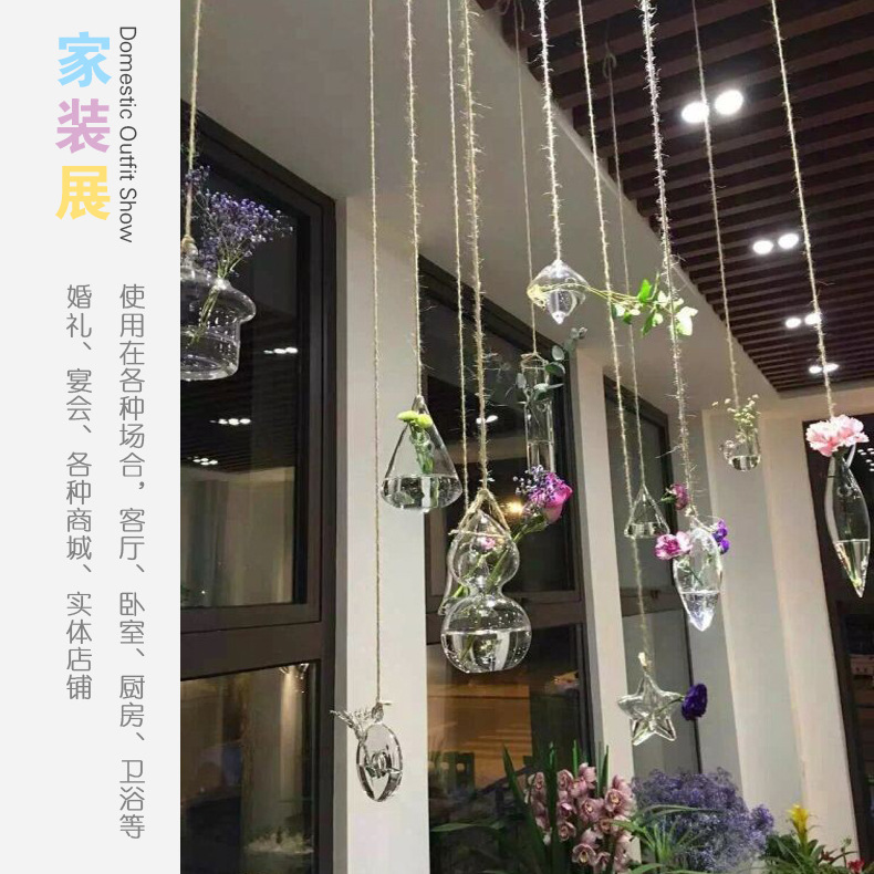 Fábrica directa colgando florero de vidrio transparente simple hidropónico pequeña botella colgante interior jardinería decoración del hogar botella planta