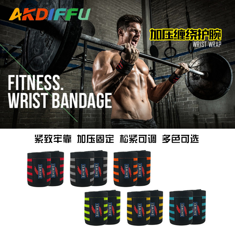 Deportes al aire libre nylon bobinado pulsera tirón duro levantamiento de pesas cuatro rayas protección elástica muñeca fitness levantamiento de pesas pulsera