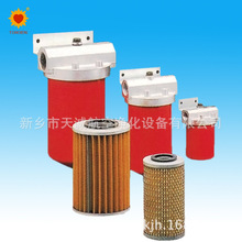 PLA柴油液压油低压管路过滤器PLA240CDR11B5机油压滤机