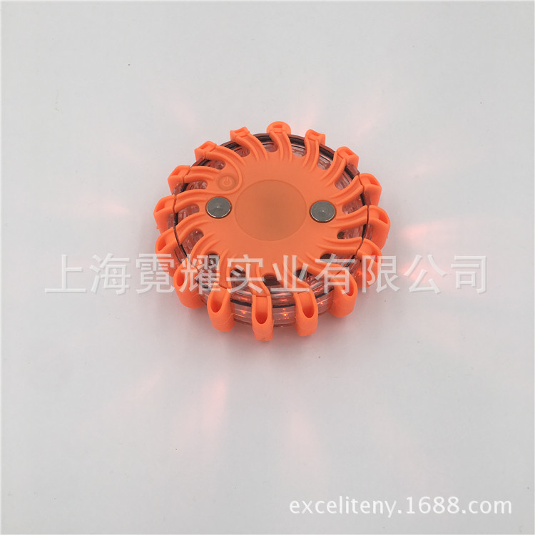 红蓝爆闪警示灯 交通爆闪灯 汽车信号救援灯 磁吸16LED闪光灯