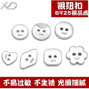 �y�~��925�y�18K�����o�����Kβ�Y�Ʒ�K���y�Ʒ�������
