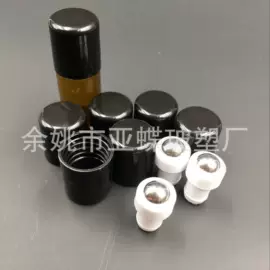 化妆品包装;面膜纸/碗;金属盖