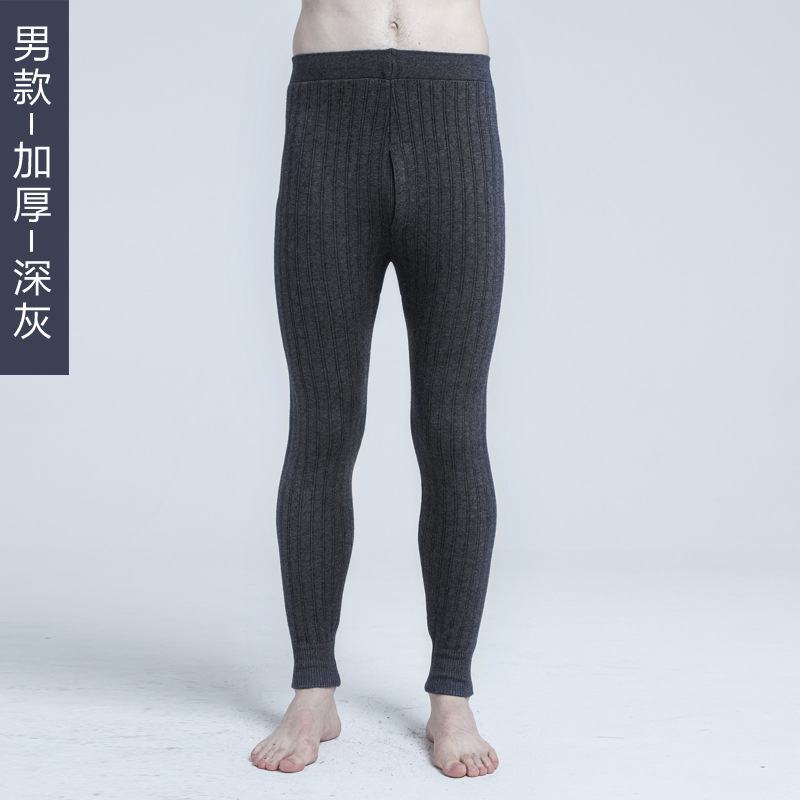 남자의 두꺼운-다크 그레이