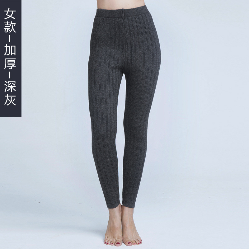 여성용 두꺼운-다크 그레이