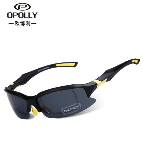 OPOLLY Cross-Glass Outdoor Sports Cycling Fishing Glasses Polarized Clarity Sun Protection Sunglasses Sunglasses 879