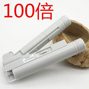 100����led����Դ�錚��ʯ�����b���@΢�R10085-1-2-3���Ŵ��R