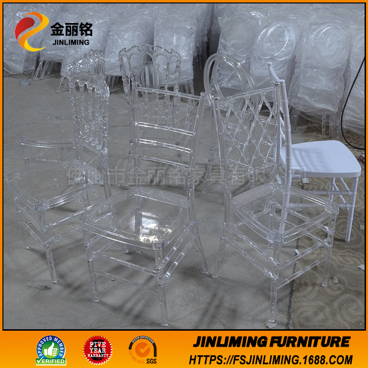 Fabricante al por mayor de sillas de cristal transparentes de estilo europeo, sillas transparentes, sillas de resina, sillas de corona para banquetes, sillas de boda de acrílico