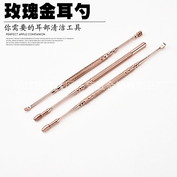golden ear picking stainless steel