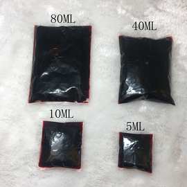 血袋血瓶包吐血吸血鬼  整蛊玩具假血浆假血包万圣节影视道具批发