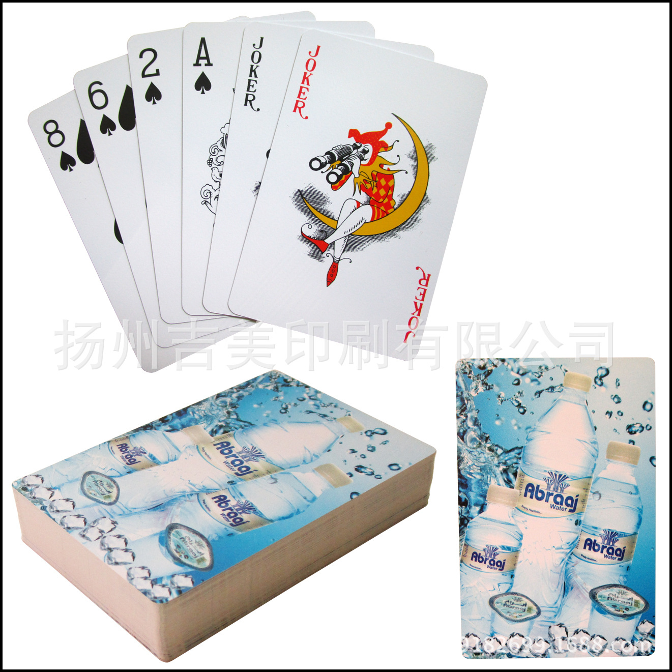 plastic playing cards PVC