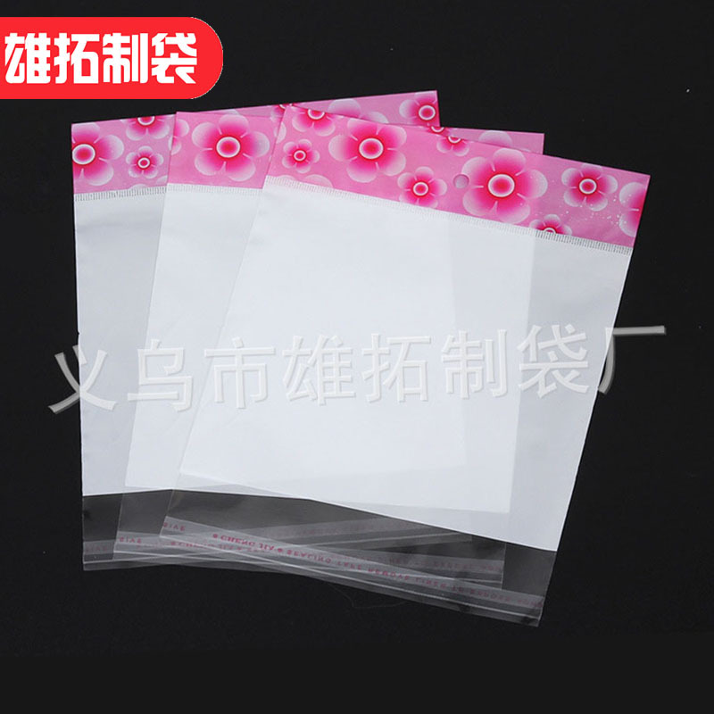 厂家供应opp袋塑料自粘袋 梅花卡头袋透明珠光膜袋 塑料袋可印刷
