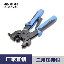 F�^BNCRCA����ͬ�S��|�քӉ��Ӊ����Q�D���W�j����