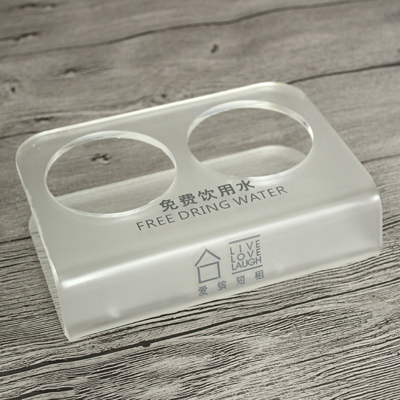 亚克力水架酒店矿泉水架宾馆客房免费赠饮水架亚克啤酒架