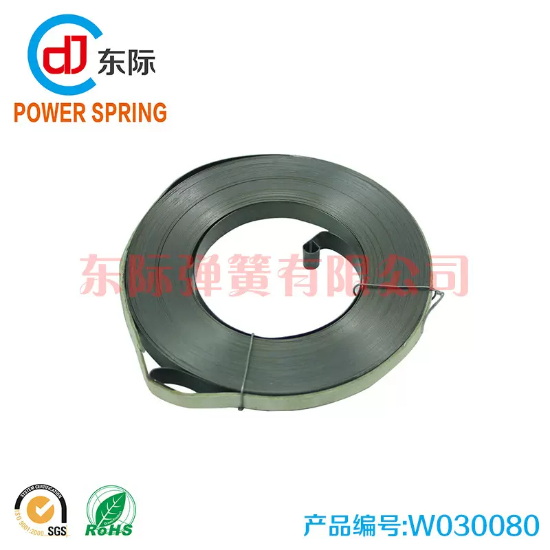 涡卷弹簧#收线发条弹簧模具#卷簧模具开发与应用