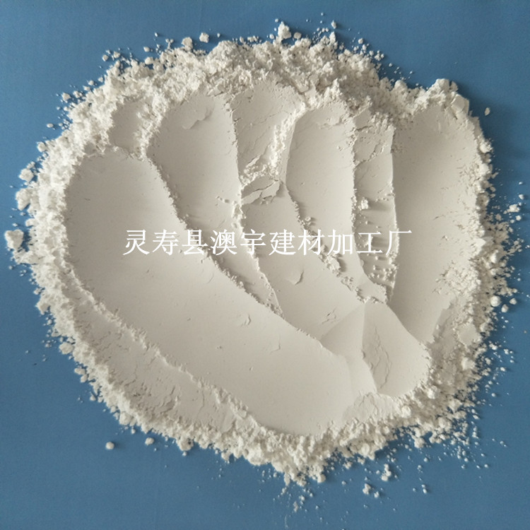 高岭土粘土 涂料 橡胶 填料专用 建筑水泥混凝土专用 水洗高岭土