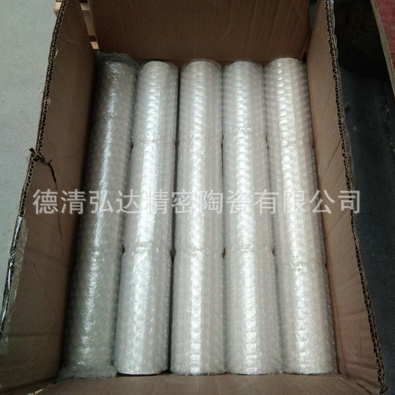 厂家直供等静压全加工99瓷管 搅拌机轴套瓷棒 耐磨陶瓷轴棒