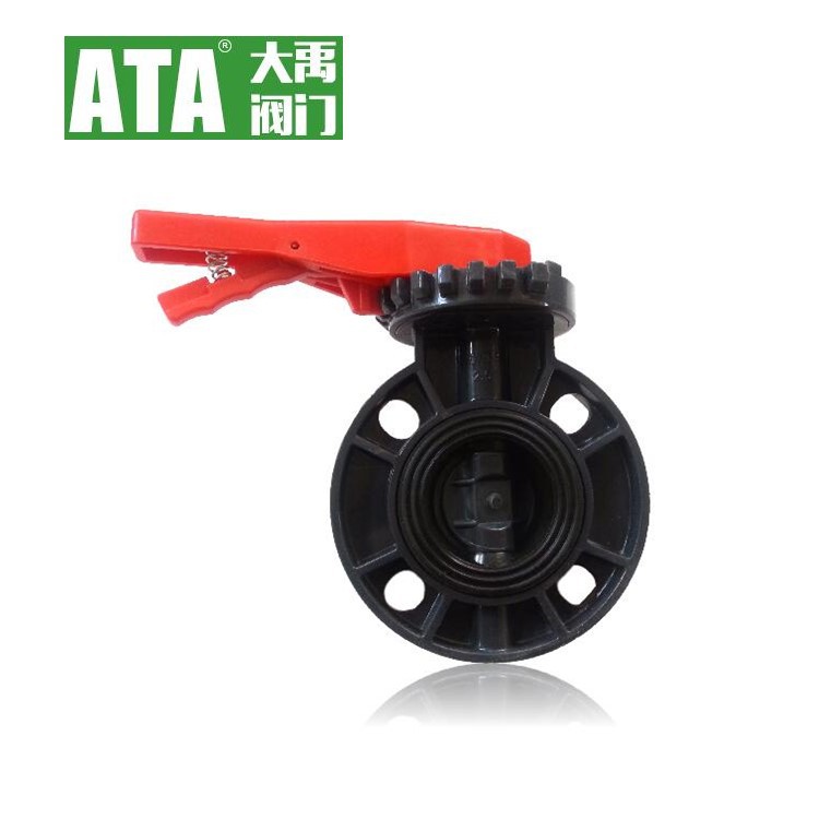 供应UPVC手动蝶阀 EPDM阀座 D71X-10S  DN50 45元一台 水族馆用