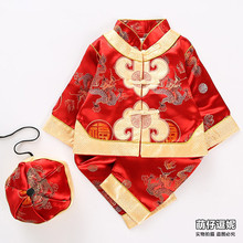 ���ͯ�b�����Ї��L��ͯ���b��Сͯ��ͯ���b�����I��ϲ�c�����L