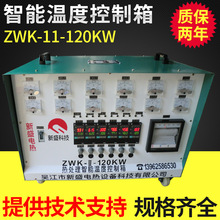 ������̎��ؿ��O��,�ضȿ����{���x�����ڟ�̎��C