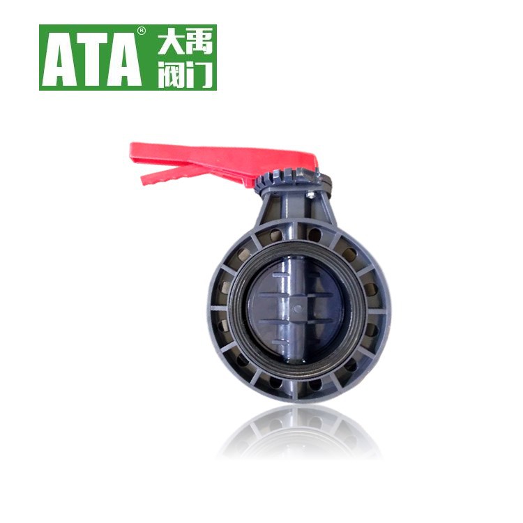 供应 PVC日标蝶阀DN200  管径200mm  8寸  8*23