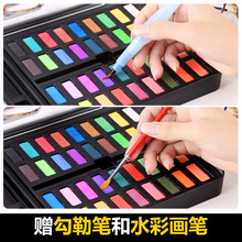 ���wˮ��������b���g��Ʒ�ԁ�ˮ��P����Rȫ36/48ɫ