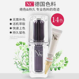 �nʽ������ü���y��ɫ�� ���y��NCɫ��ɫ�� �Fü�y������Ʒ���l