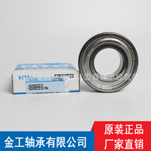 �ձ�NTN�S��6206 6207 6208 6209 6210ZZ/LLU/CM/5K