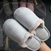 Keep warm demi-season slippers for beloved suitable for men and women, Chinese style