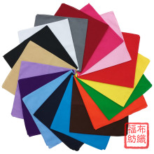 全棉纯色头巾方巾 纯棉经典款素色头巾发带配饰宠物巾现货可定 制