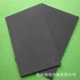 气垫膜气泡膜;辅助包装材料;气泡袋