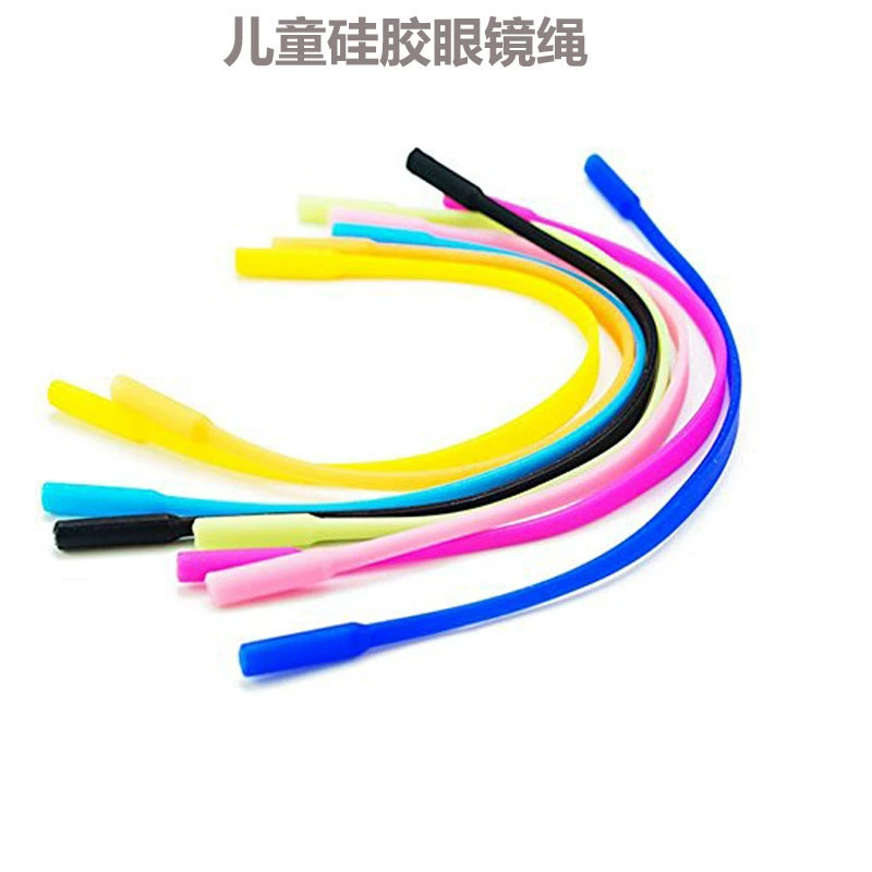 Аксессуары для очков Детские силиконовые очки Веревочный ремешок Противоскользящие эластичные спортивные очки с защитой от выпадения Силиконовый ремешок
