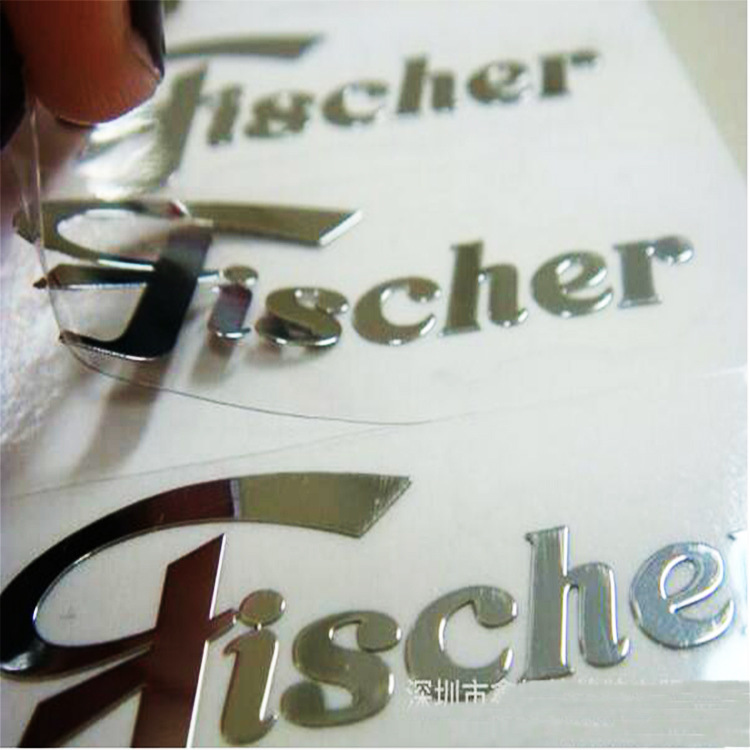 高光拉丝标牌 厂家定 制环保金属标签 平板印刷铝制 不锈钢铭板